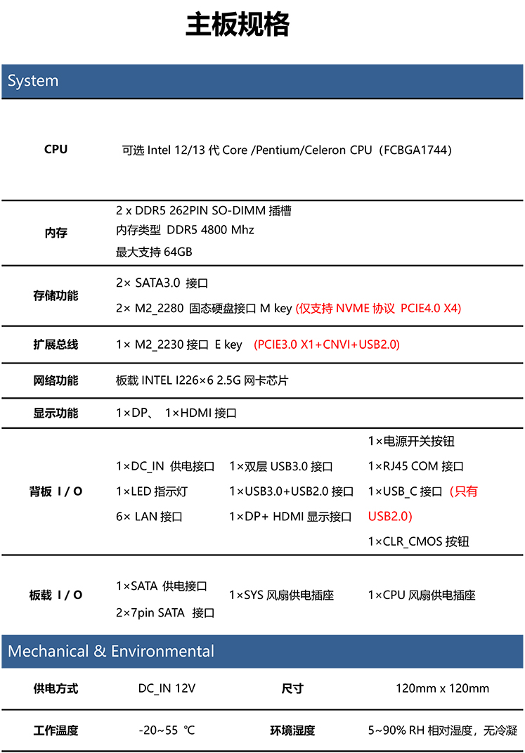 深圳市宏顺欣网科技有限公司